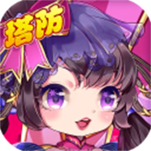 ����ս����(������������)v1.0.0 �ֻ���