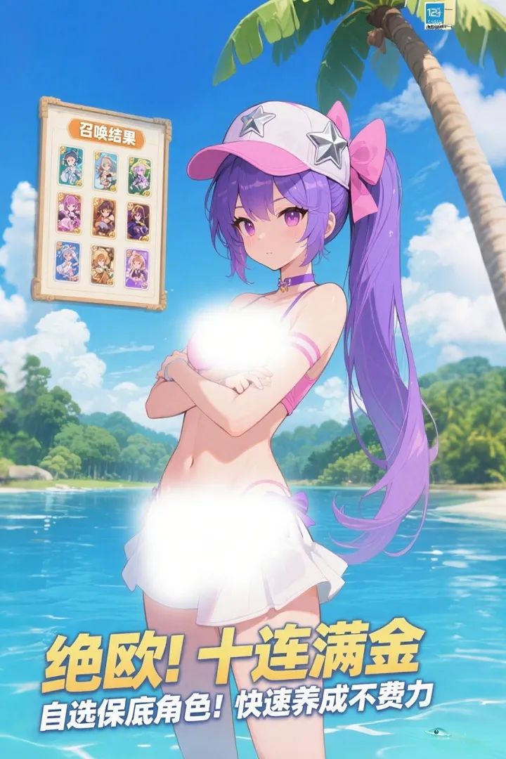 ����ս����(������������)v1.0.0 �ֻ����ͼ