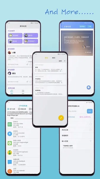 ����С�������û�Աv3.6.1 �ٷ������ͼ