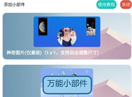 ����С�������û�Ա