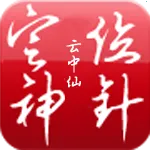 ��λ����2026���°汾v1.0 �ٷ�����