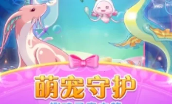 ������ħ������2(��װѰ������)