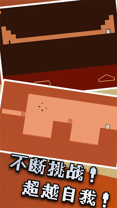 100���ֲ�����(�ֲ��Ŵ�����Ϸ)v1.11.0 ��׿���ͼ