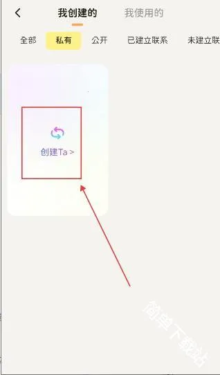 Woomi2026官方正版 Woomi2026官方正版