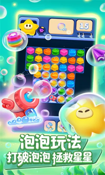 ��������ȫ�°�v1.2.6 �ֻ����ͼ