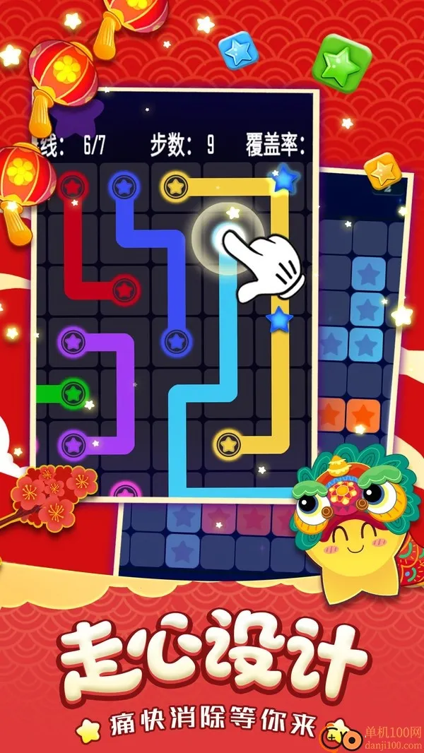 ��������ȫ�°�