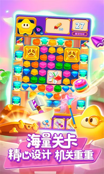 ��������ȫ�°�v1.2.6 �ֻ����ͼ