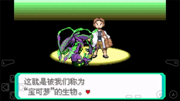 �ڴ���������ƻ������޸�����2026���°汾v����-8.0�� ��׿���ͼ