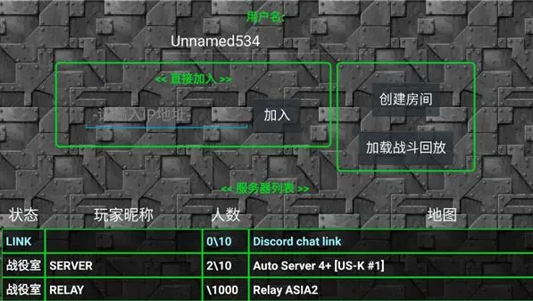 ����ս��ȫ������