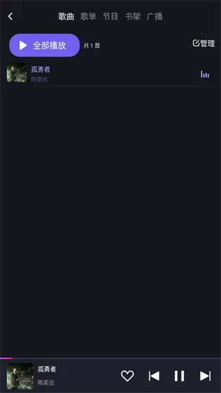 ��Ȥ�����ذ�2026�ٷ�����v3.1.11.87896108 �ֻ����ͼ