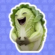 �ײ˶���Ц������2026���°汾v1.0 �ٷ�����