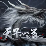 ����֮��1����ָ��(��͢������Ϸ)v���� ��׿��