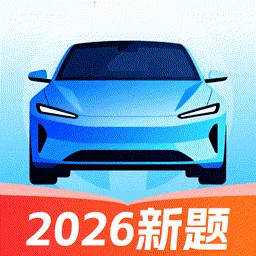 Ħ�г��ݿ�ȫ����2026�ٷ����°汾