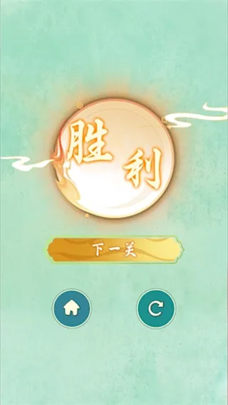 ����ʶͼ��ս����(����ʶͼ������Ϸ)v1.0 ��Ѱ��ͼ