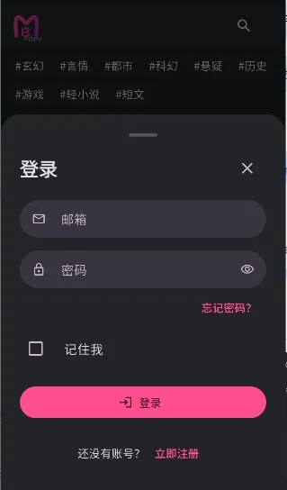 ����AI2026�ٷ����°汾v0.0.45 �ֻ����ͼ