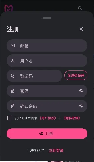 ����AI2026�ٷ����°汾v0.0.45 �ֻ����ͼ