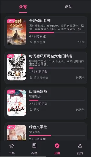 ����AI2026�ٷ����°汾v0.0.45 �ֻ����ͼ