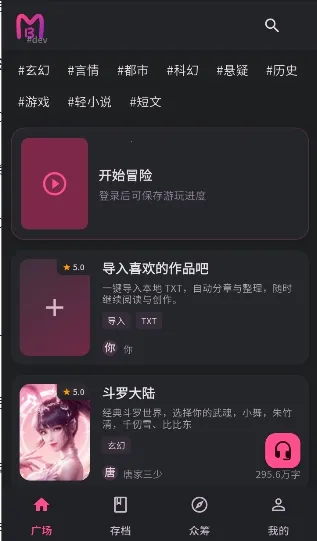 ����AI2026�ٷ����°汾v0.0.45 �ֻ����ͼ