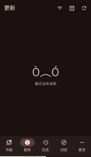 Kumo��׿���ֻ���v0.19.4 �ٷ������ͼ