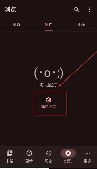 Kumo��׿���ֻ���