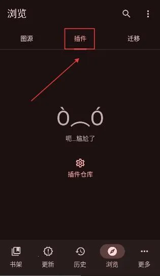 Kumo��׿���ֻ���