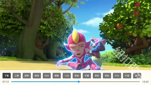 Geek TV(����׷��ƽ̨)