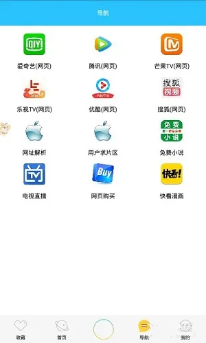 ����Ӱ��2026���°汾