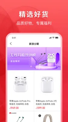 ���˷���(��������ƽ̨)v2.1.0 ��Ѱ��ͼ