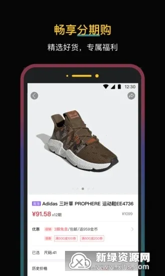 ���˷���(��������ƽ̨)