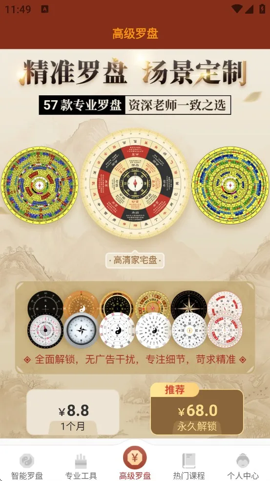 ͨ������ָ����2026�ٷ����°汾