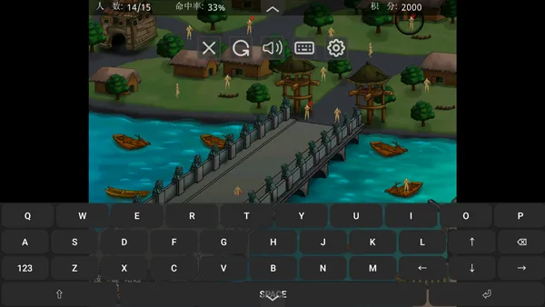 ��Ϸ���Խ�ͼ5