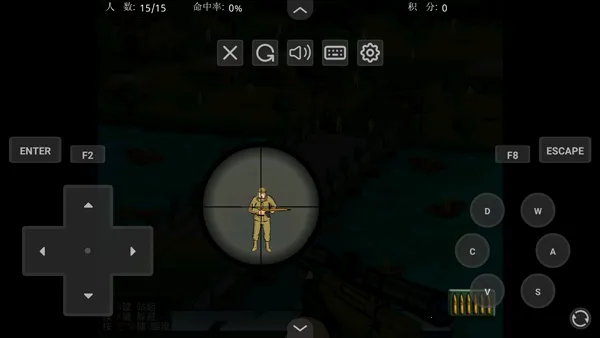 �ѻ�С�ձ�MOD���ײ˵���2026�ٷ�����v1.0 �ֻ����ͼ