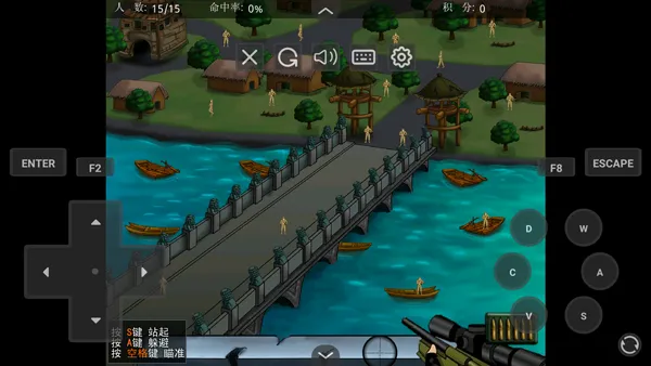 �ѻ�С�ձ�MOD���ײ˵���2026�ٷ�����v1.0 �ֻ����ͼ