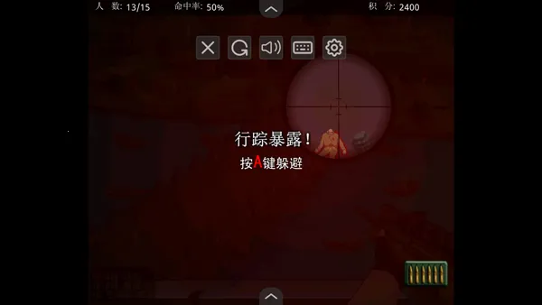 �ѻ�С�ձ�MOD���ײ˵���2026�ٷ�����v1.0 �ֻ����ͼ