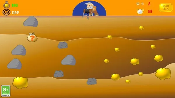 �ƽ��˫�˰�v3.2.10 �ٷ������ͼ