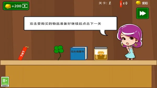 �ƽ��˫�˰�v3.2.10 �ٷ������ͼ