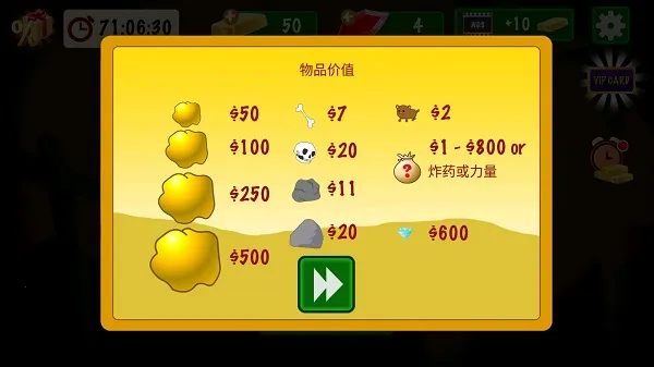 �ƽ��˫�˰�