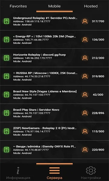 ʥ������˹������(��Ϸ��������)v2.0-build-24.05.23_(16.10) �ֻ����ͼ