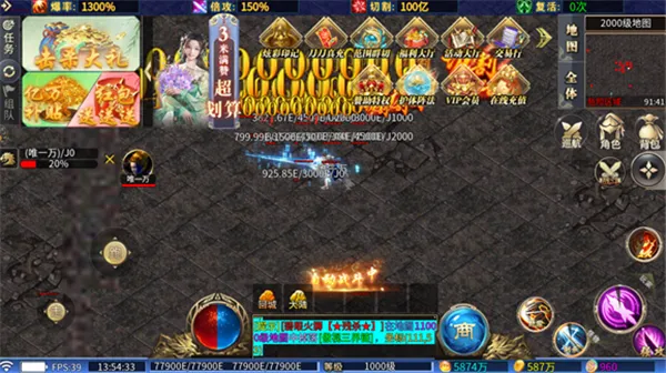 ��̬����(������Ϸ�淨)v1.0 �ٷ������ͼ