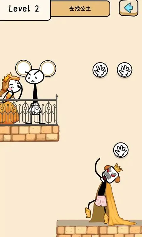 ���ۻ���˴�ð��2026�ٷ����°汾v0.0.8.2 �ٷ������ͼ