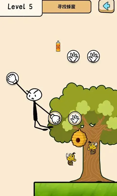 ���ۻ���˴�ð��2026�ٷ����°汾v0.0.8.2 �ٷ������ͼ