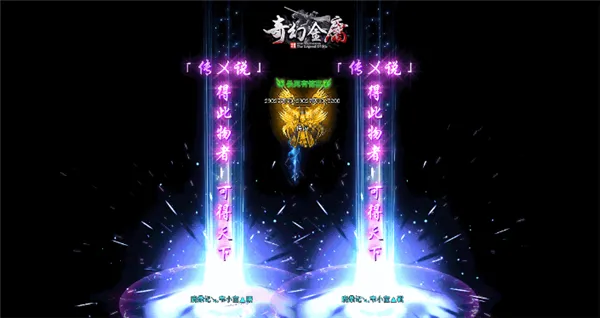 ��ý�ӹ2026�ٷ����°汾v4 �ֻ����ͼ