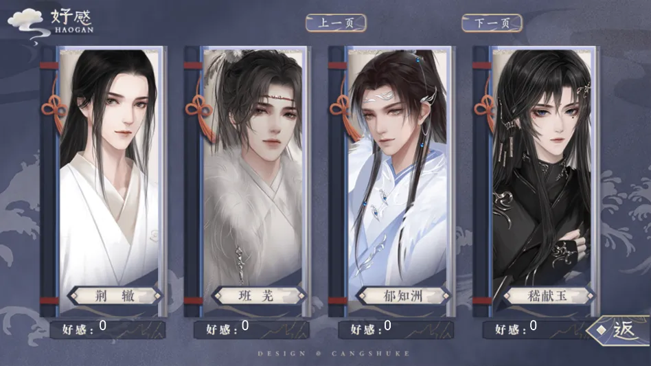 ˭���ҲŻ��������2026�ٷ�����v���� ��׿���ͼ