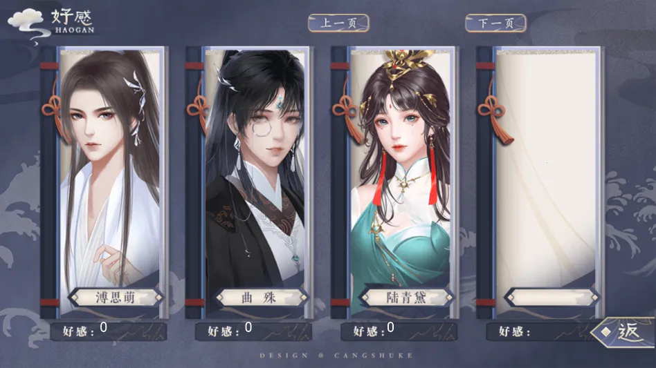 ˭���ҲŻ��������2026�ٷ�����v���� ��׿���ͼ