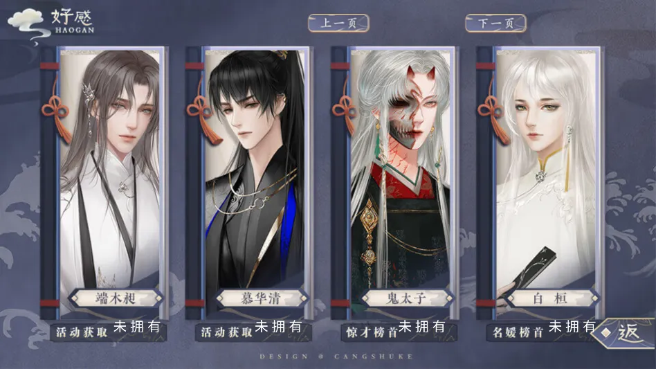 ˭���ҲŻ��������2026�ٷ�����v���� ��׿���ͼ