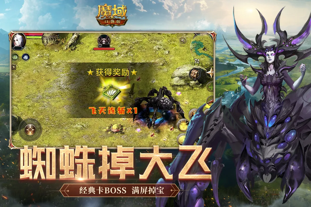 ħ�������ֻ���v9.7.0 ��׿���ͼ