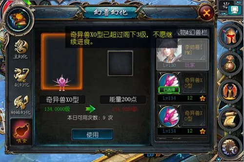 ħ�������ֻ���