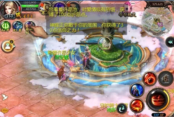 ħ�������ֻ���