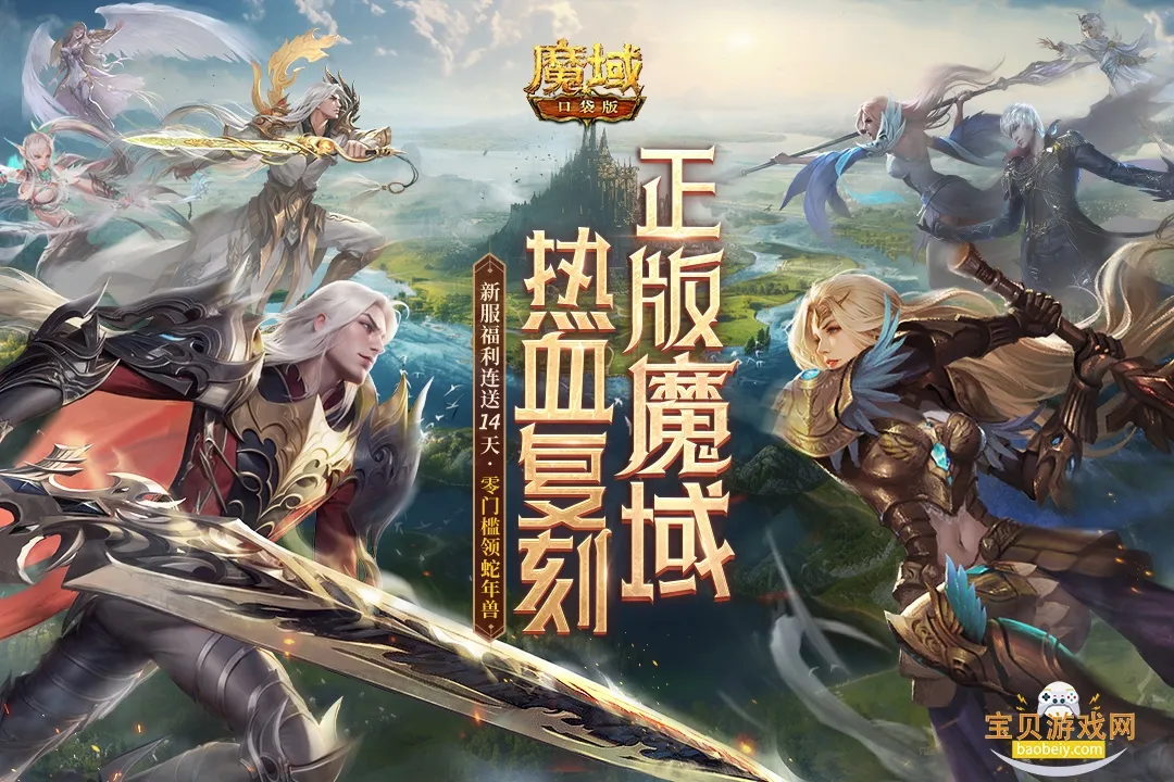 ħ�������ֻ���v9.7.0 ��׿���ͼ