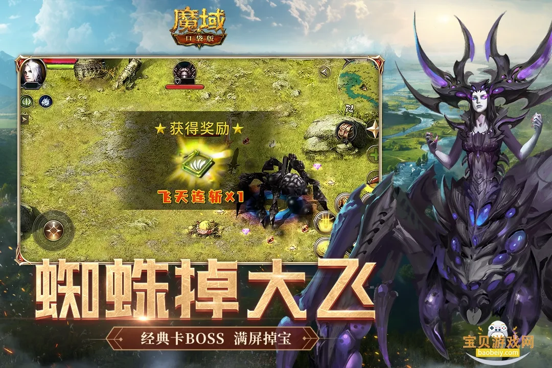 ħ�������ֻ���v9.7.0 ��׿���ͼ